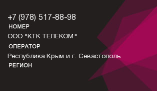 9785178898